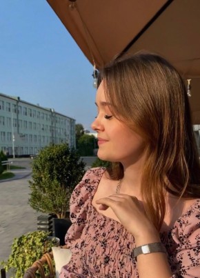 Алина, 23, Россия, Москва