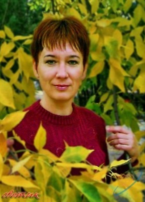 Lana, 55, Україна, Миколаїв