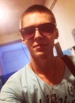 Инкогнито, 23 года