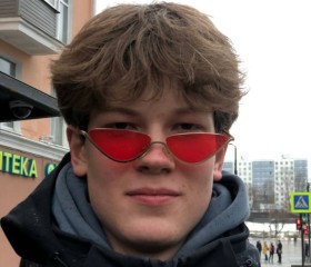 Андрей, 18 лет, Кунгур