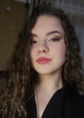 Наталья, 24, Россия, Москва