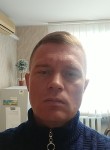 СЕРГЕЙ, 38 лет, Красноперекопск
