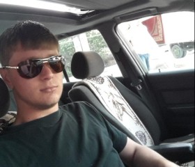 Дмитрий, 28 лет, Türkmenbaşy