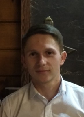 Андрій, 29, Україна, Чортків