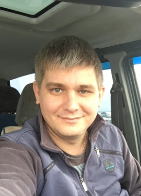 Алексей, 47, Россия, Бодайбо