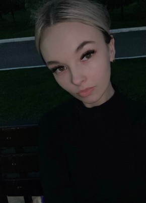 Dana из Antalya 23 года