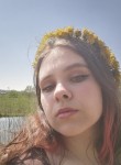 Дарья, 22 года, Владивосток