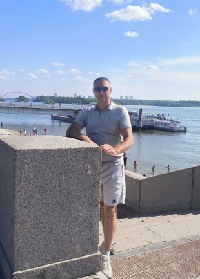 Рома из Белогорск (Амурской обл.) 43 года