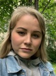 Саша - Екатеринбург