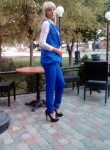 Луиза, 24 года, Славянск На Кубани
