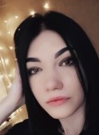 Kristina, 22, Voronezh