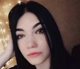 Kristina, 22, Voronezh