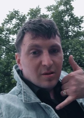 Vasile из Edineț 26 лет