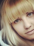 Виктория, 28 лет, Белово