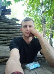 Сергей , 27 лет, Артемівськ (Донецьк)