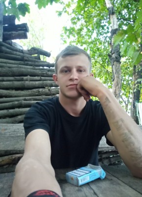 Сергей , 27, Україна, Артемівськ (Донецьк)