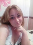Кристина, 32 года, Калининград