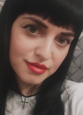 Кристина из Саяногорска 36 лет