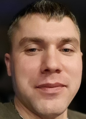 Алекс