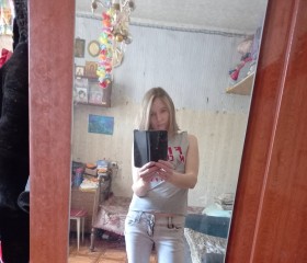 Наталия, 41 год, Электросталь