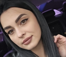 Elmira, 25, Abinsk
