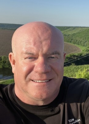 Сергей из Новомосковска 51 год