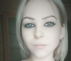 Алина, 33 года, Екатеринбург