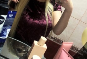Каролина Максимова, 24 - Только Я