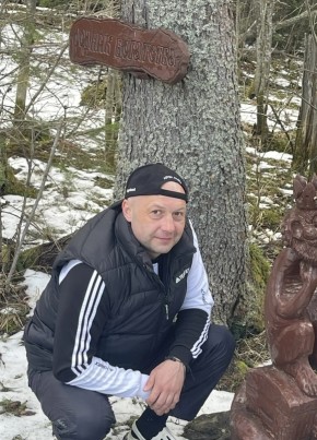 Андрей из Нижнего Тагила 45 лет