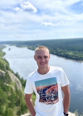 Макс