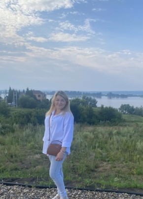 Ирина из Казани 38 лет