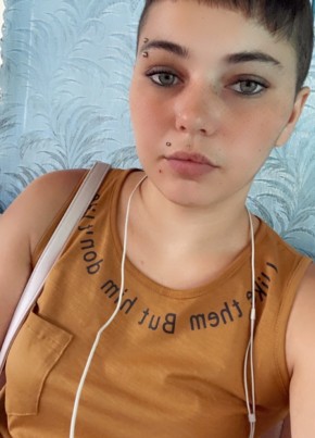 Rita, 22, Russia, Gryazi