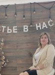 Мила, 54 года, Белгород