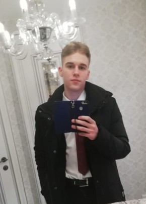 Виталя из Серпухова 22 года