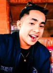 John Michael Ded, 27 лет, Lungsod ng Bacolod