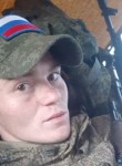 Сергей, 25 лет, Луганськ