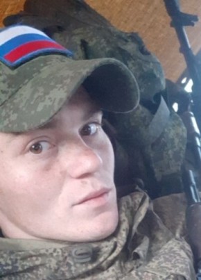 Сергей, 25, Україна, Луганськ
