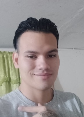 Johan из Medellín 18 лет