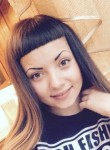 Ольга, 27 лет, Самара