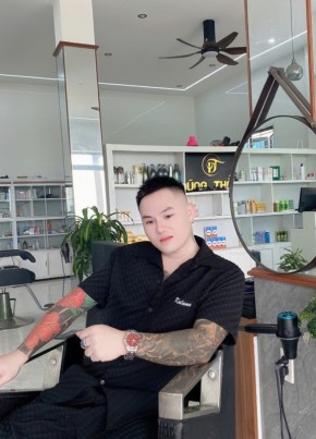 Bình из Vinh 32 года