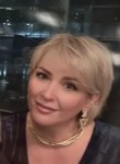Inga, 50, Moscow