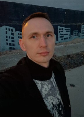 Богдан из Мурманска 36 лет