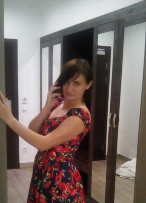 Ольга из Серпухова 42 года