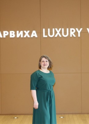 Елена, 47, Россия, Обнинск