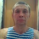 Олег, 55 - 4