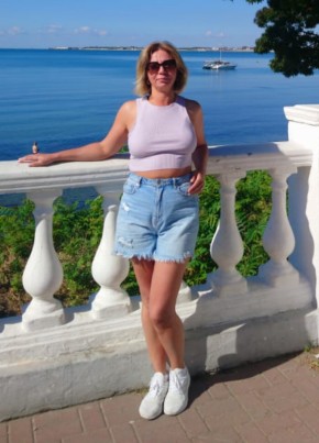 Elena, 44, Russia, Moscow