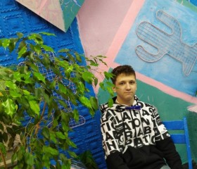 _Egor_, 20 лет, Псков