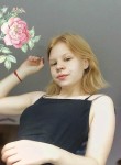 Аня - Обнинск