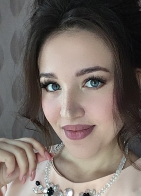 Екатерина, 23, Россия, Курск