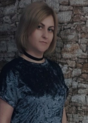 Ekaterina, 35, Ukraine, Luhansk